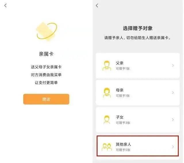 tp钱包找不到钱包同步_钱包同步_chia钱包同步