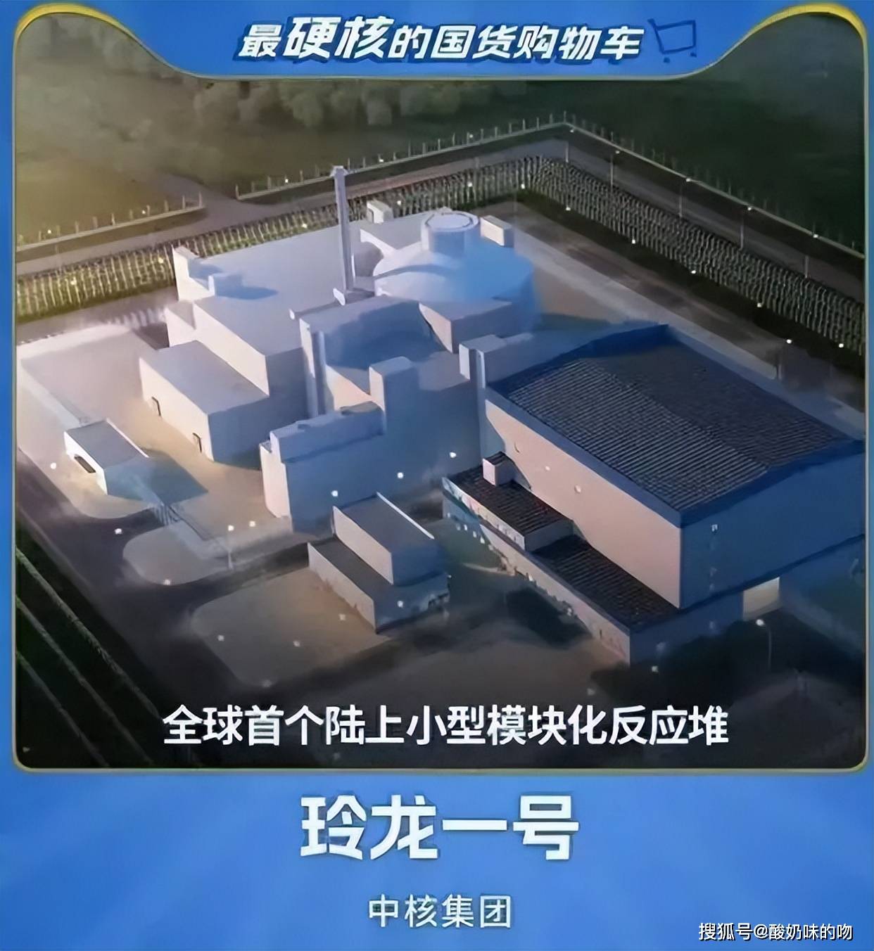 国泰君安锐智版手机版下载_金翼赢家智信版手机版下载_手机版陆巡游戏怎么下载
