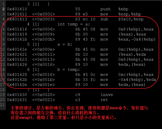 tuple在python中的用法_用法中心原则_用法中用姜汁调服的方剂是