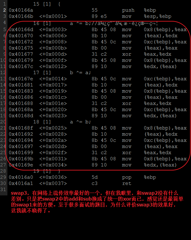 tuple在python中的用法_用法中心原则_用法中用姜汁调服的方剂是