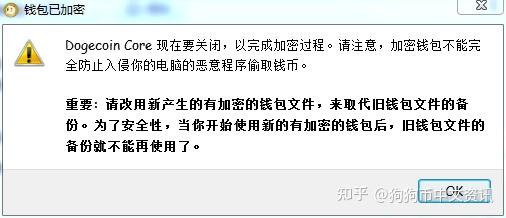 tp钱包密钥丢了_钱包密钥忘记了怎么办_tp钱包密钥丢了怎么办