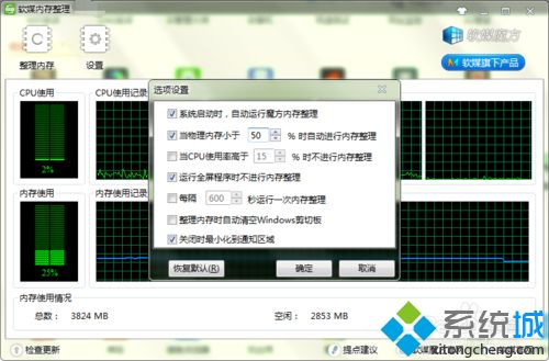 手机玩空间游戏用什么软件_手机玩游戏提示空间不够_qq空间玩游戏