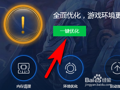 手机玩空间游戏用什么软件_qq空间玩游戏_手机玩游戏提示空间不够