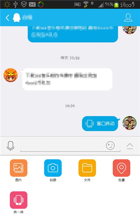 如何玩转telegram-telegram达人必备：玩转社交