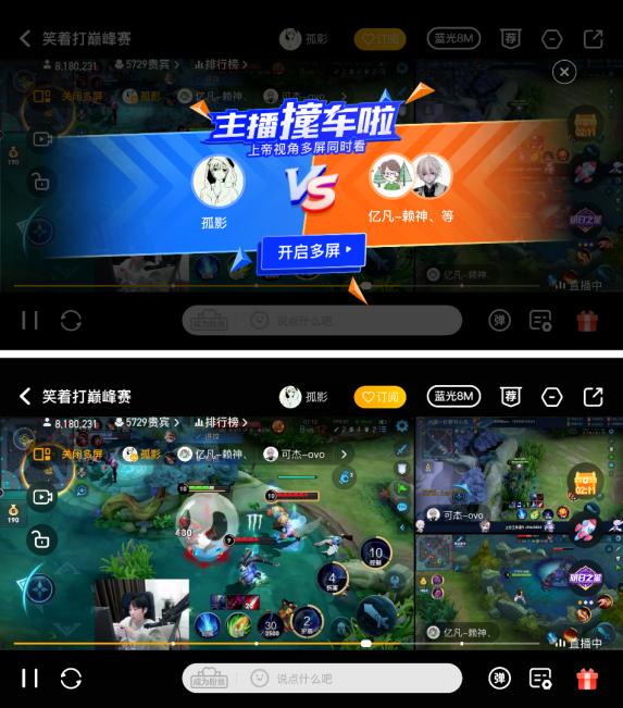 手机引流游戏_引流手机游戏软件_引流手机游戏推荐
