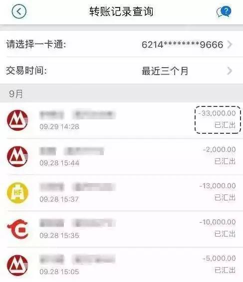 电话客户说不需要怎么回答_imtoken客户电话_imtoken有ios版吗