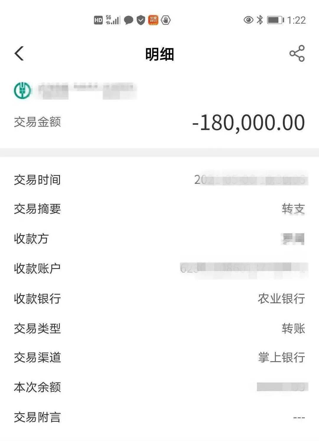 imtoken有ios版吗_电话客户说不需要怎么回答_imtoken客户电话