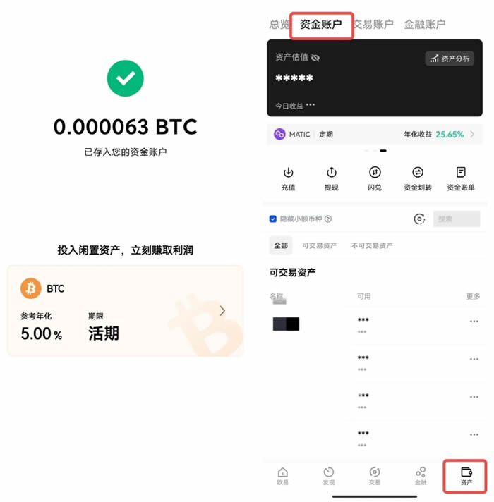 币安怎么转到imtoken_币安怎么转到imtoken_币安怎么转到imtoken