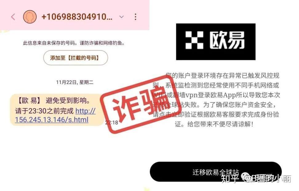 imtoken钱包被转走资产_imtoken钱包钱被转走_imtoken钱包被转走资产