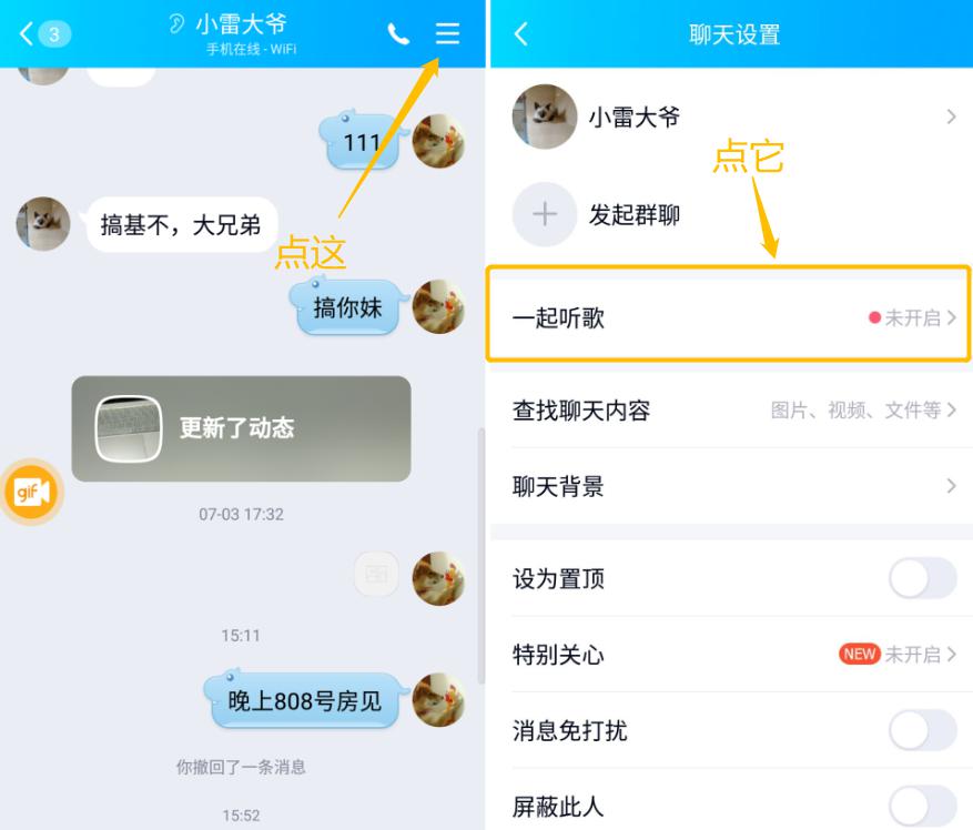 设置telegram可看_设置下载_telegram怎样设置