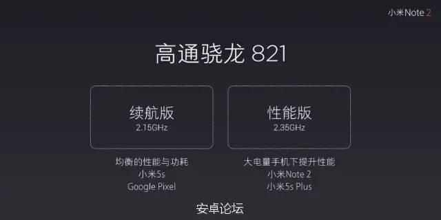 什么是小米手机游戏机型号_小米手机游戏账号_小米账号游戏