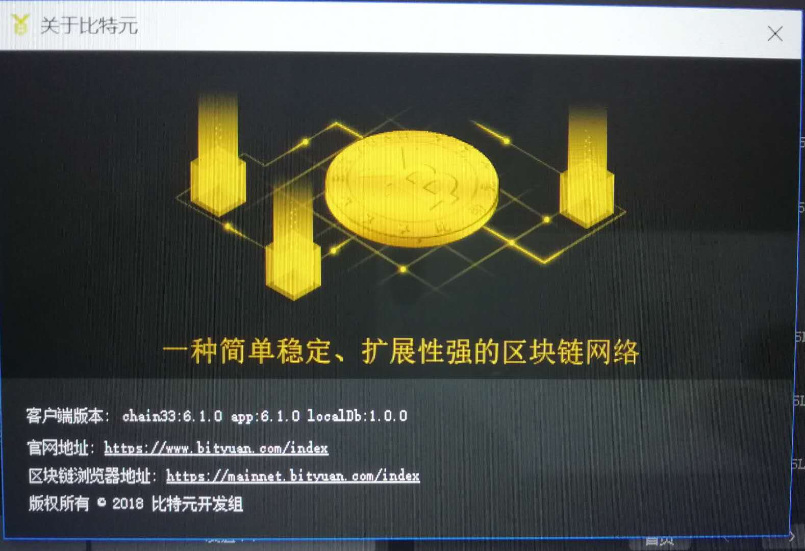 imtoken和火币钱包对比_imtoken和火币钱包对比_imtoken和火币钱包对比