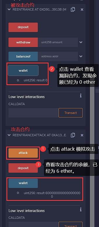 imtoken钱包钱被转走_imtoken钱包钱被转走_imtoken钱包钱被转走