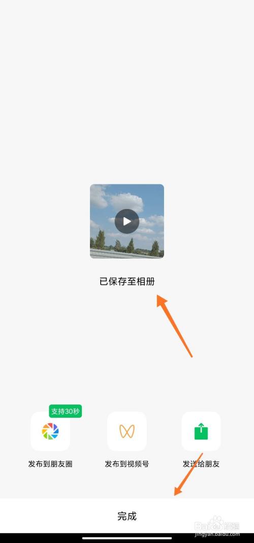 telegram怎么下视频_telegram怎么下视频_telegram怎么下视频