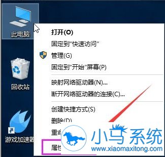 win10卡得很怎么办_win10有卡顿_win10卡顿严重完美解决