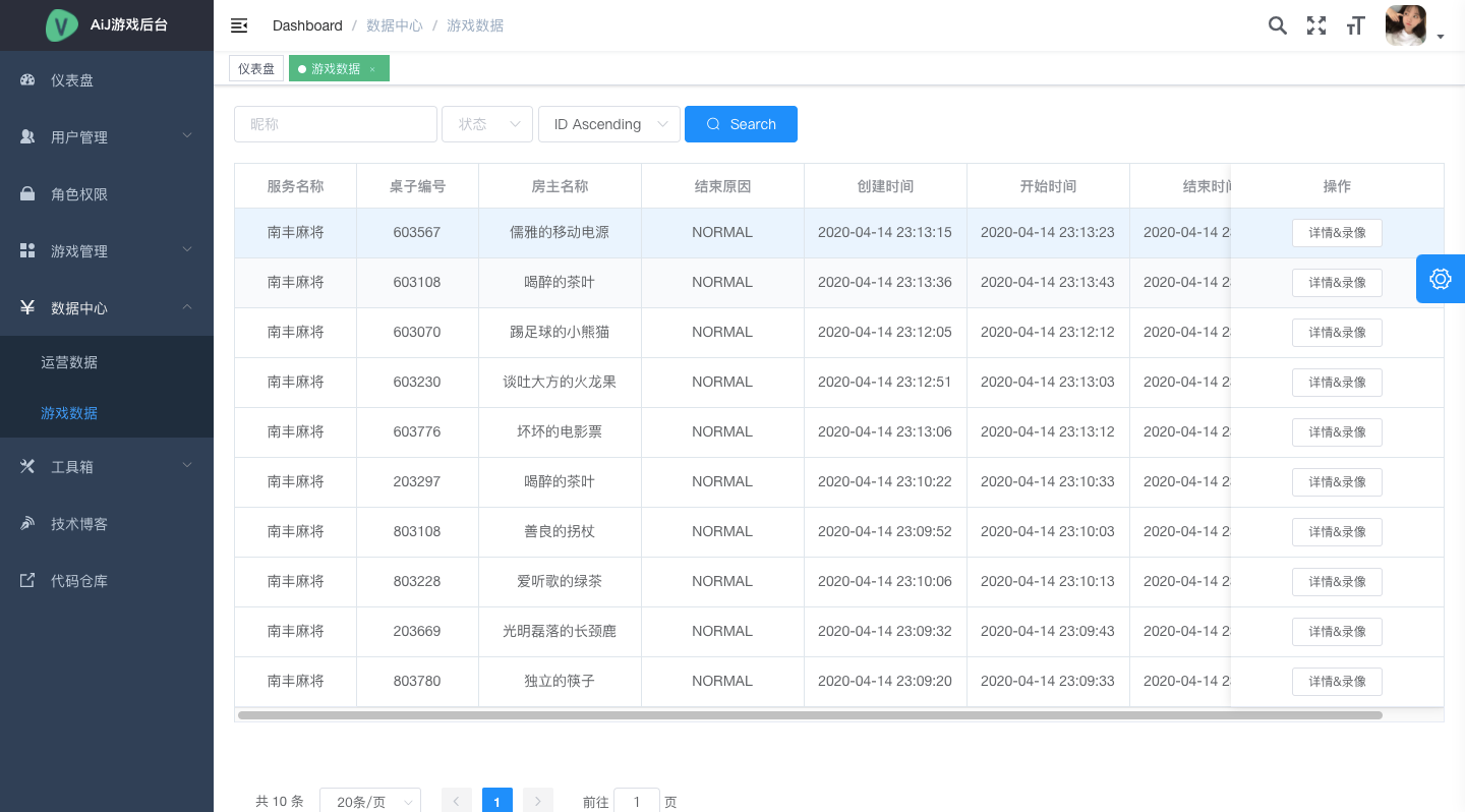 手机后台自动下载游戏_手机西瓜影音自动下载_游戏后台自动喊话工具