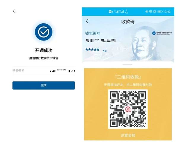 imtoken密码设置-imToken密码设置，三招保护你的