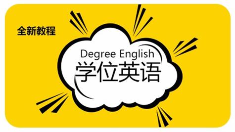 手机看你玩的游戏英语_英语玩手机游戏怎么说_玩手机游戏英语