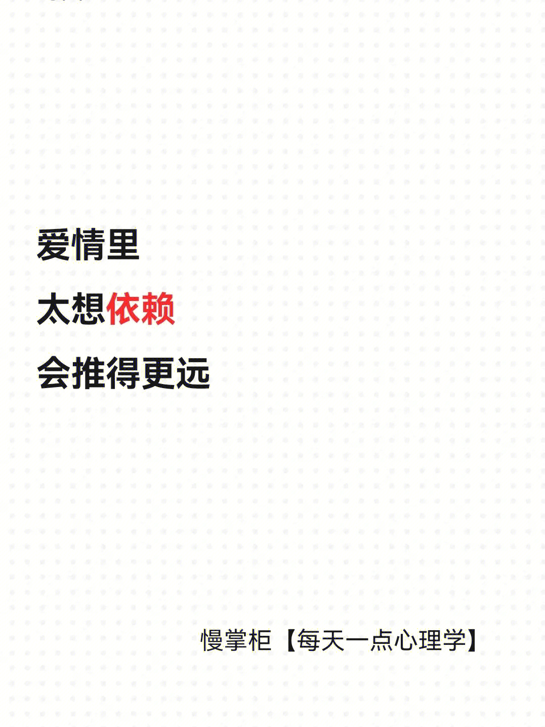 今夜即便这份恋情从世界消散_今夜恋情消散世界是什么歌_今夜恋情消散世界歌词