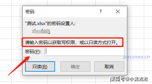 imtoken忘记密码和助记词_vtoken忘记助记词怎么办_imtoken忘了助记词