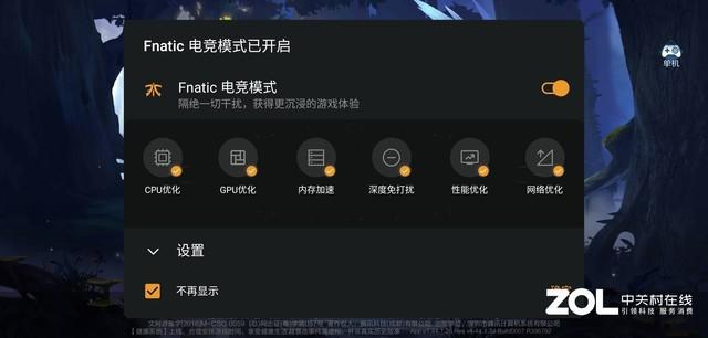 七彩虹哪些是丐版_七彩虹adoc是丐版吗_七彩虹gaming是丐版吗