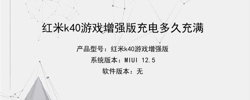 大屏手机玩游戏不舒服_玩游戏大屏幕手机_玩游戏大屏手机有哪些