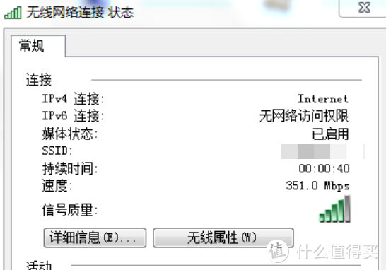 万能网卡_万能网卡驱动离线版pc_万能网卡驱动win7