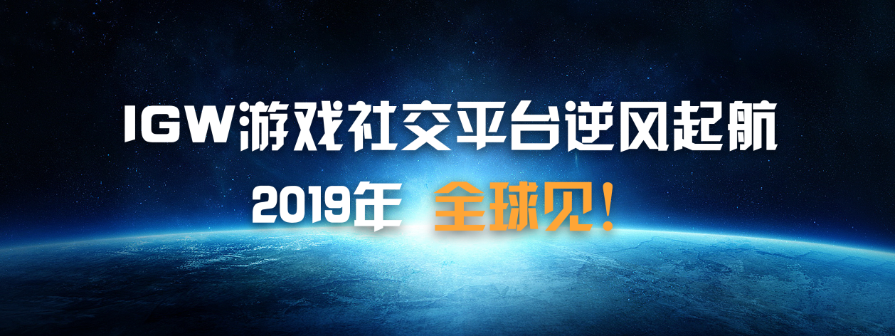 未来题材手游_未来5年手机游戏推荐平台_很火的未来游戏