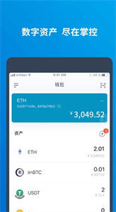 imtoken丢币频发_imtoken币被盗找回案例_imtoken币丢了怎么找回