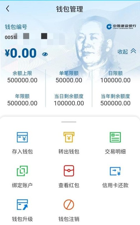 imtoken丢币频发_imtoken币丢了怎么找回_imtoken币被盗找回案例