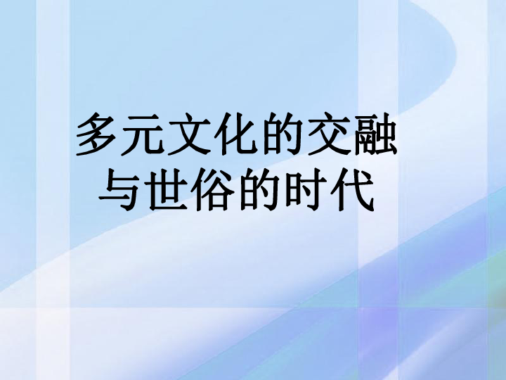 伊甸园的骄傲要刷初始吗_伊甸园的骄傲_伊甸园的骄傲井是什么意思