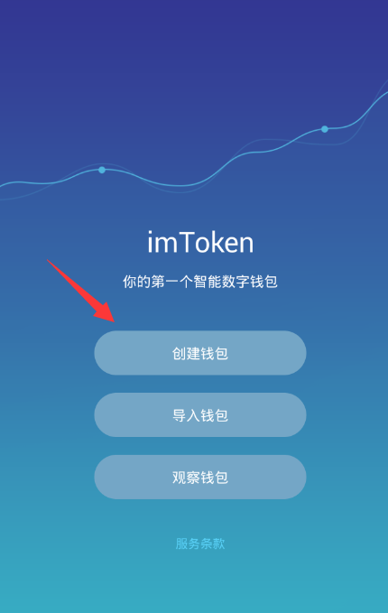 钱包能用红色的吗_钱包能用几年_imtoken钱包不能用了