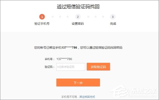 imtoken如何更改密码_更改密码电脑怎么改_更改密码的快捷键