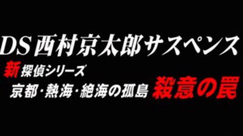 柯南京极真_柯南京极真_柯南京极真