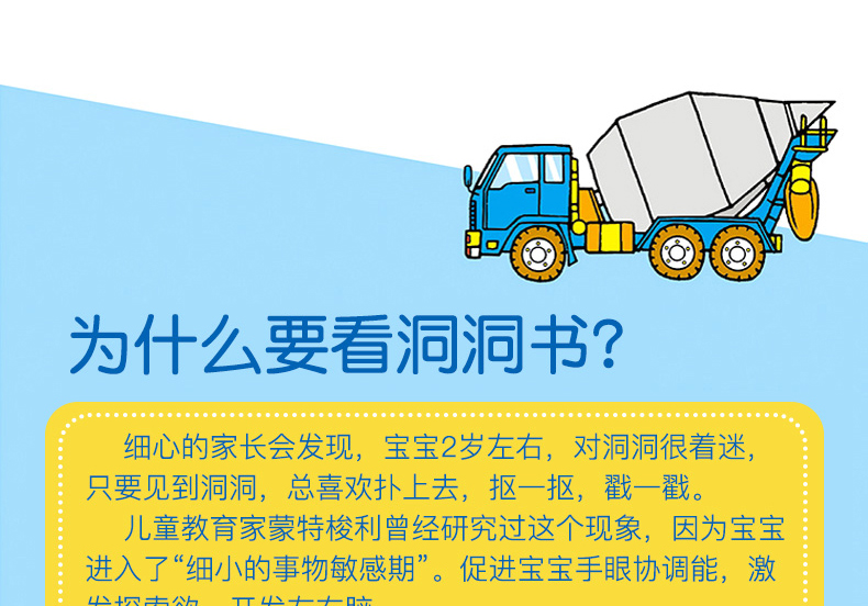 心理类手机游戏排行榜_关于心理的手机游戏_心理类手机游戏