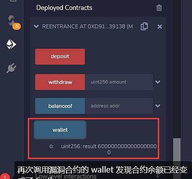 钱包开源代码是什么_tp钱包开源吗_钱包开源是什么意思