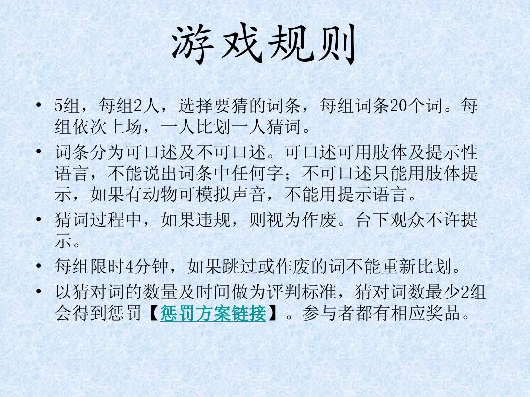 手机qq游戏斗地主_海伦手机游戏大全_手机游戏海伦