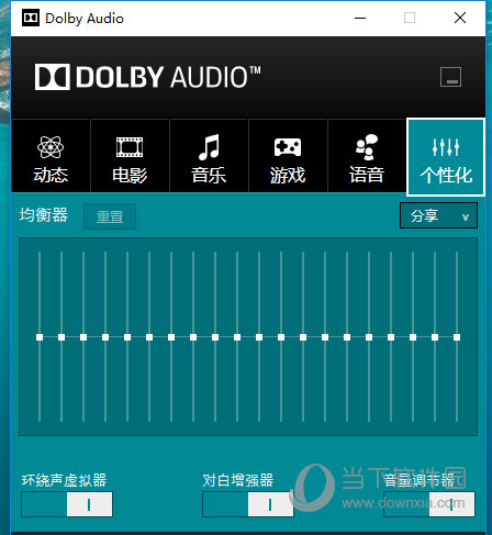 平海有什么好玩的_平海手机游戏_平海手机游戏专卖店