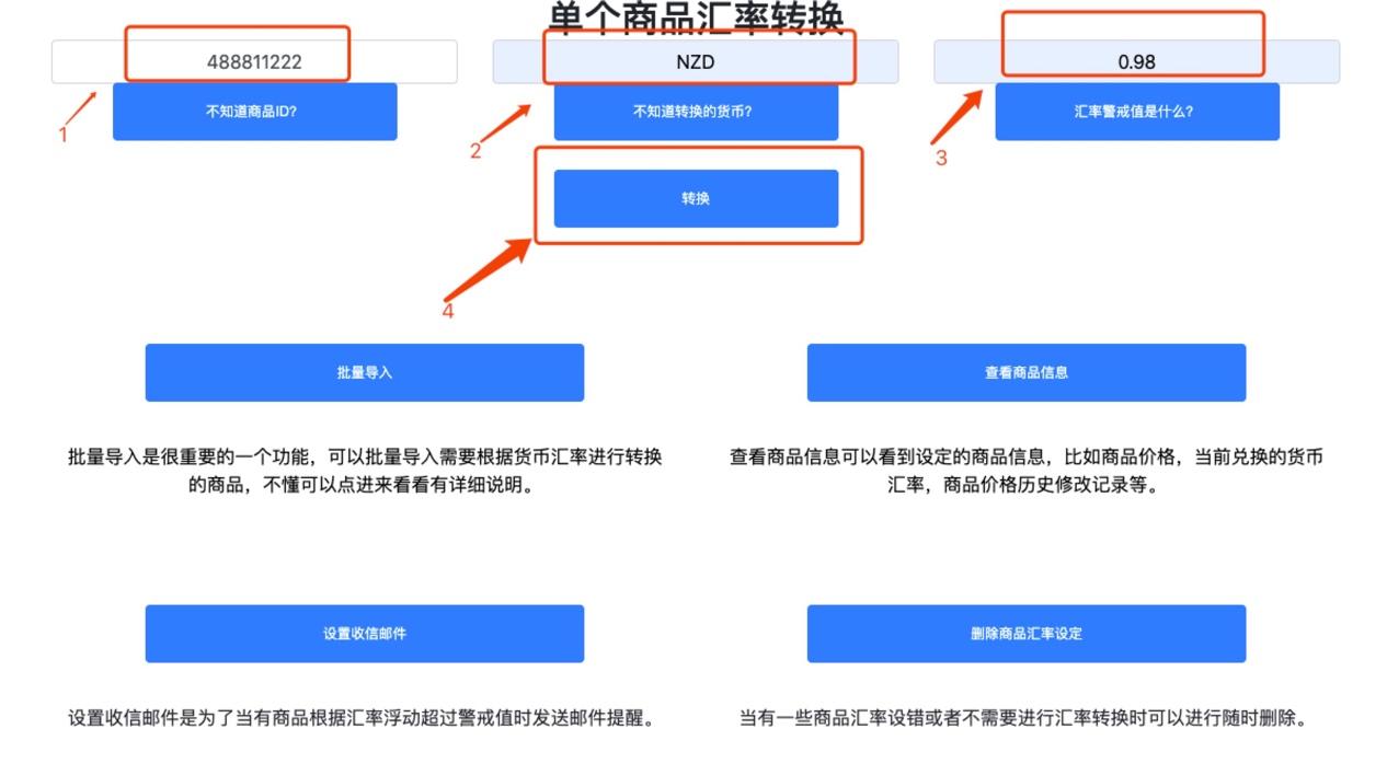 中文设置和英文设置在哪里_中文设置Telegraph_imtoken怎么设置中文