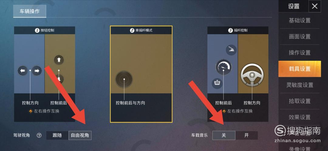 手机wegame添加游戏_wegame手动添加应用_we怎么添加游戏