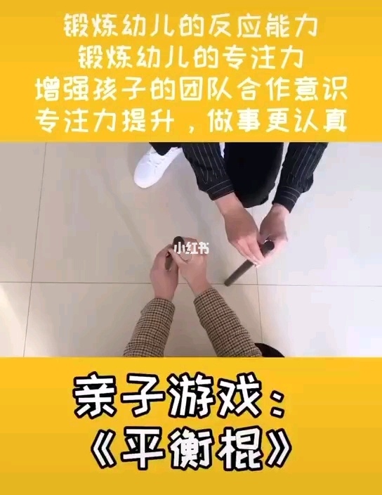 能用电视玩游戏吗_手机看电视能玩什么游戏_电视能玩手机看游戏吗