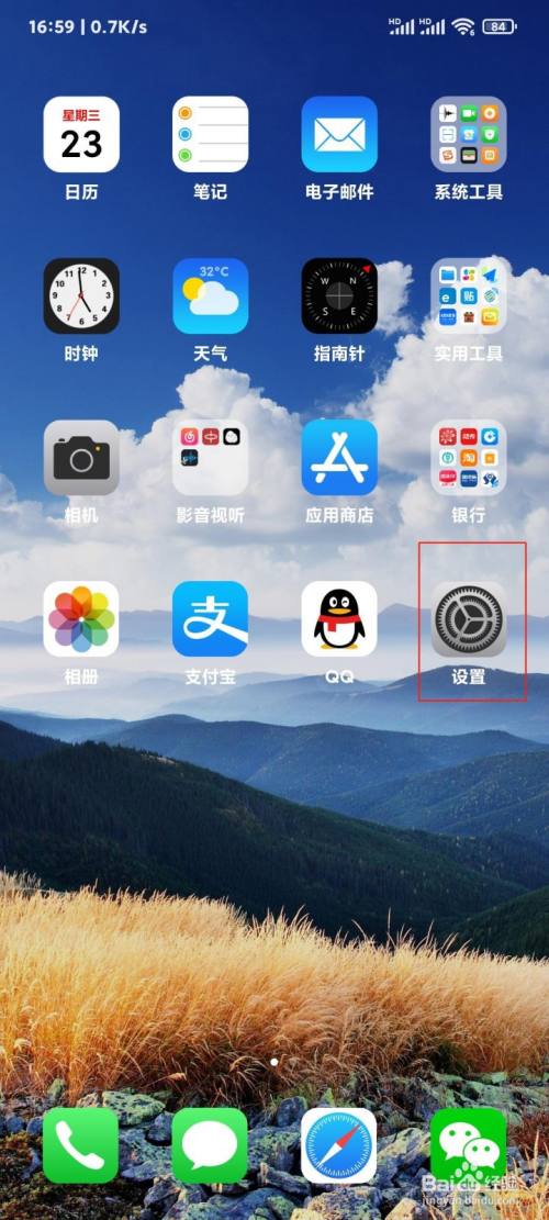 手机太卡打游戏怎么办_玩手游卡顿_新手机到手打游戏卡顿严重