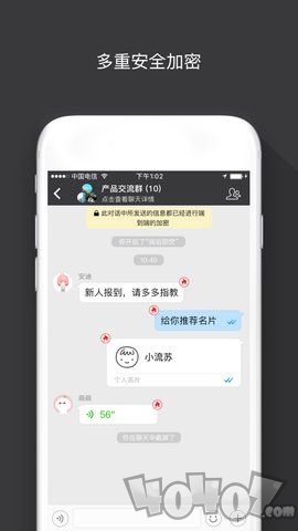 中文版维基百科入口_telegaram中文版ios_中文版telegame苹果