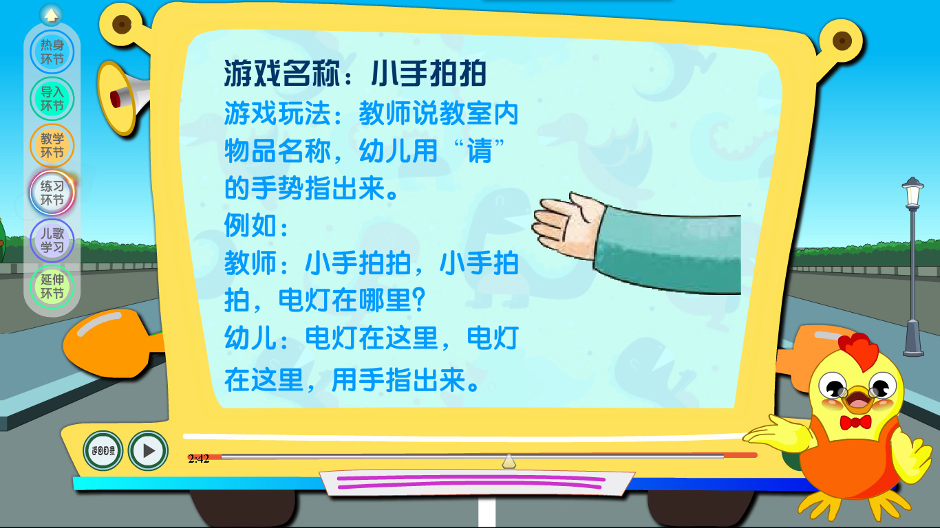 用手机玩游戏的害处_玩手速手机游戏_要玩手机游戏