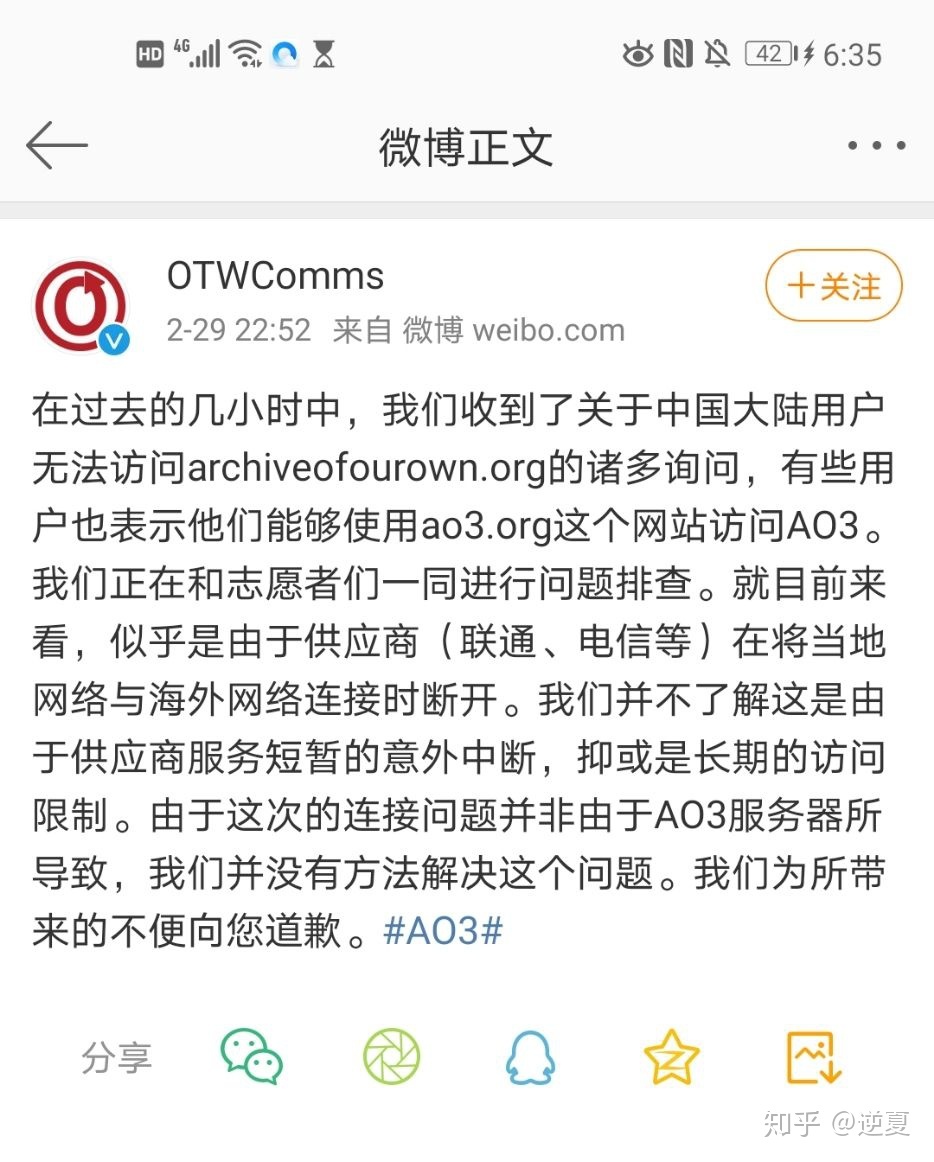 imtoken官方网站地址_imtoken官网网址_imtoken官网