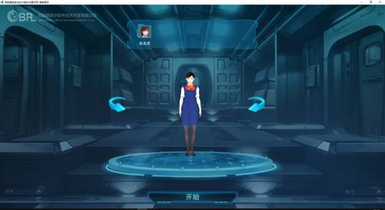 仿真日本手机游戏推荐_仿真日本手机游戏软件_日本仿真手机游戏