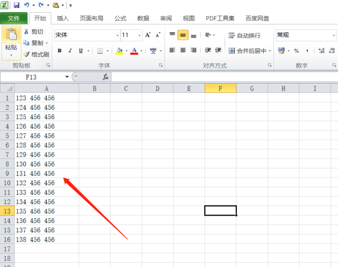 ai保存快捷键_快捷保存键是什么excel_快捷保存键是什么