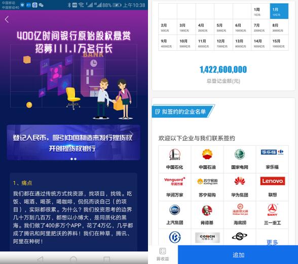 电视直播源地址下载_imtoken下载地址_爱下电子书最新地址下载