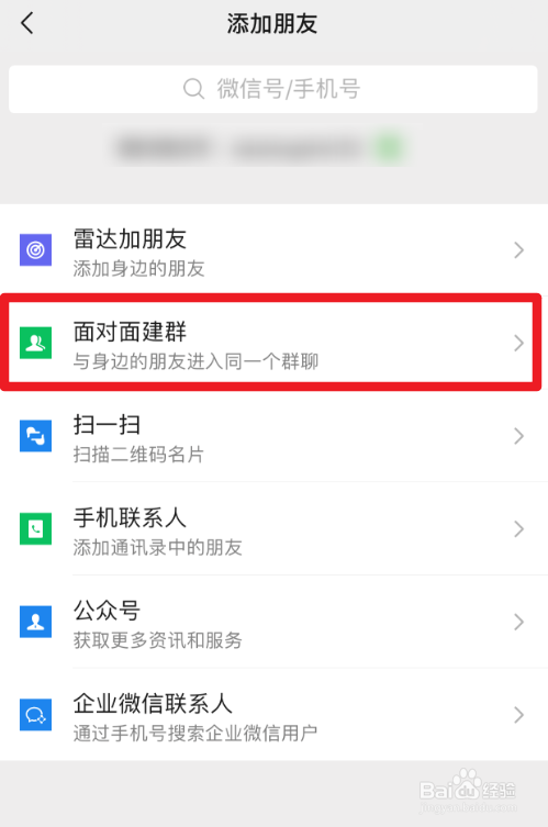 玩telegram有警察抓吗_玩telegram判刑吗_怎么玩telegram