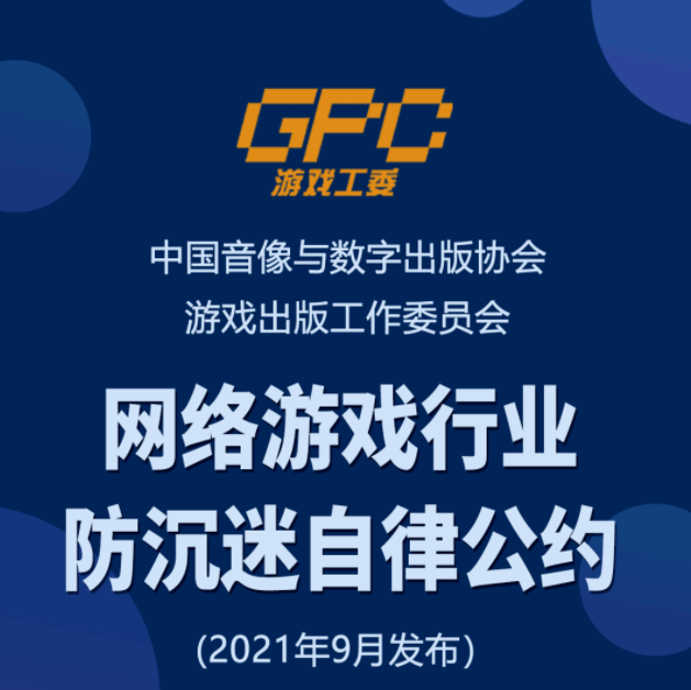 手机玩网游伤手机吗_手机多久可以玩网游游戏_网游玩手机游戏可以赚钱吗